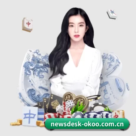 正式成立 - newsdesk-okoo.com.cn正式成立,获得国际权威机构颁发的合法运营资质,开启华人在线休闲娱乐新篇章。